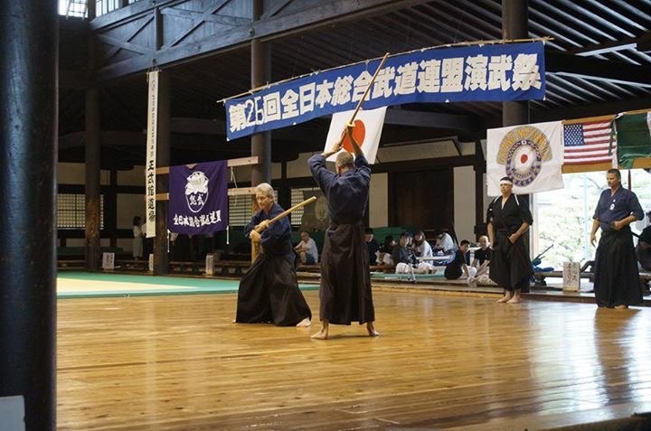 Japanese sword demonstration inside the Butokuden