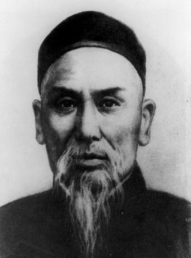Yang Luchan, founder of Yang Style Tai Chi Chuan